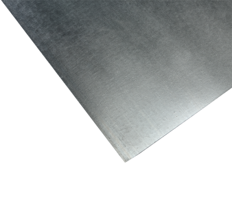 Galvanised 0.7mm thick Flat Sheets 3m length